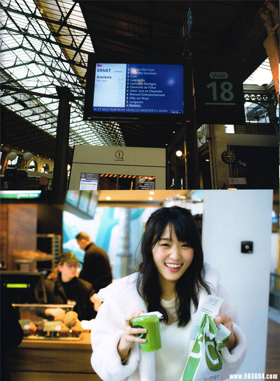 贵族大小姐 | 菅井友香1ST写真集《フィアンセ》（未婚妻）高清全本