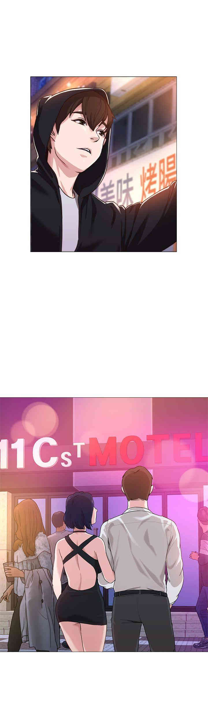 堕落教师(老师)