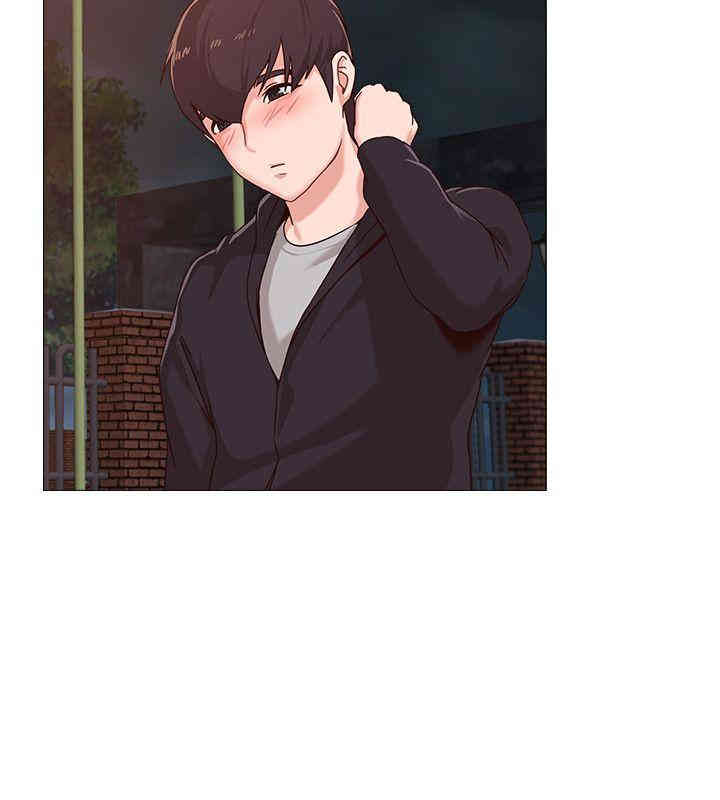 堕落教师(老师)