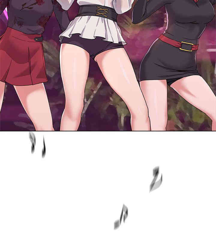 堕落教师(老师)