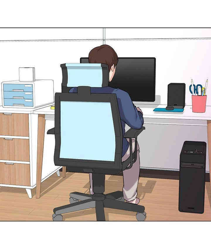 堕落教师(老师)