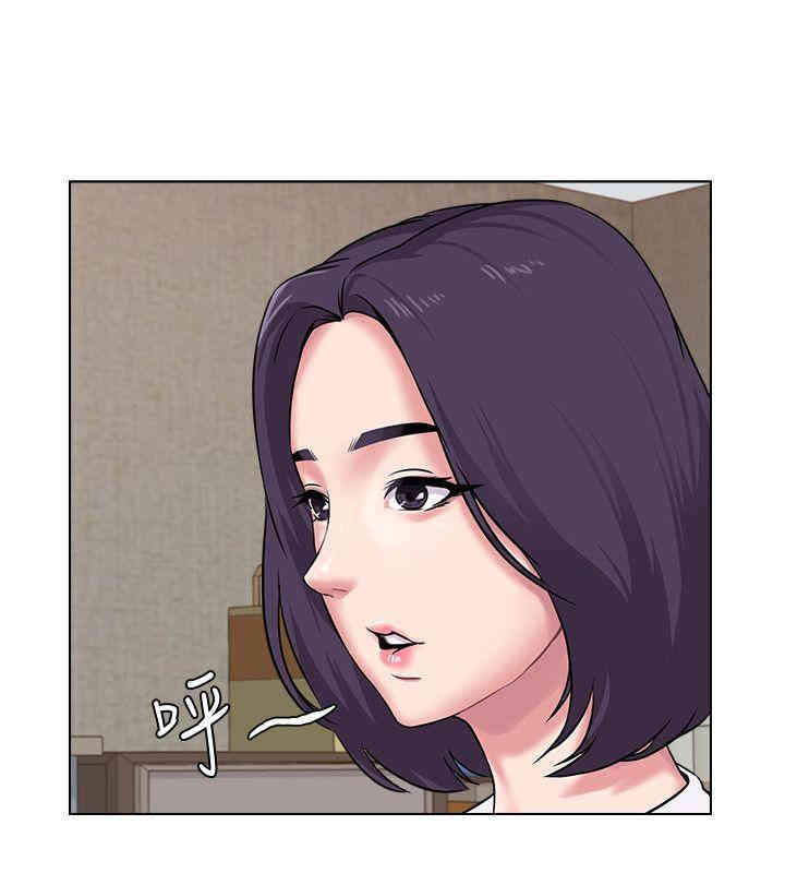 堕落教师(老师)