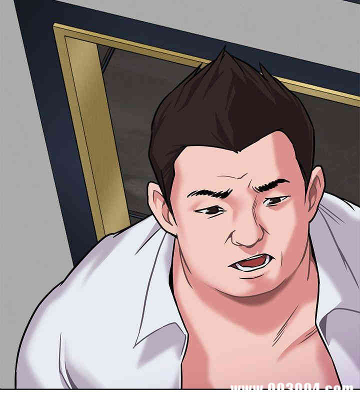 堕落教师(老师)