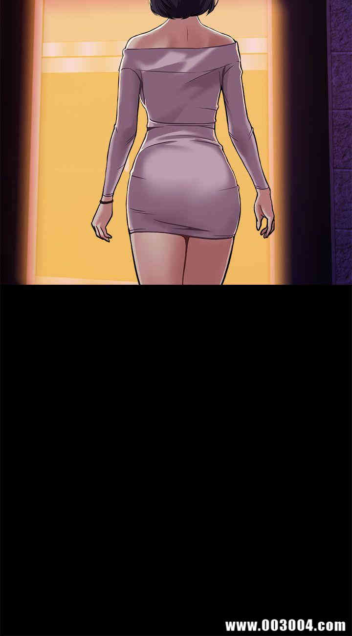 堕落教师(老师)