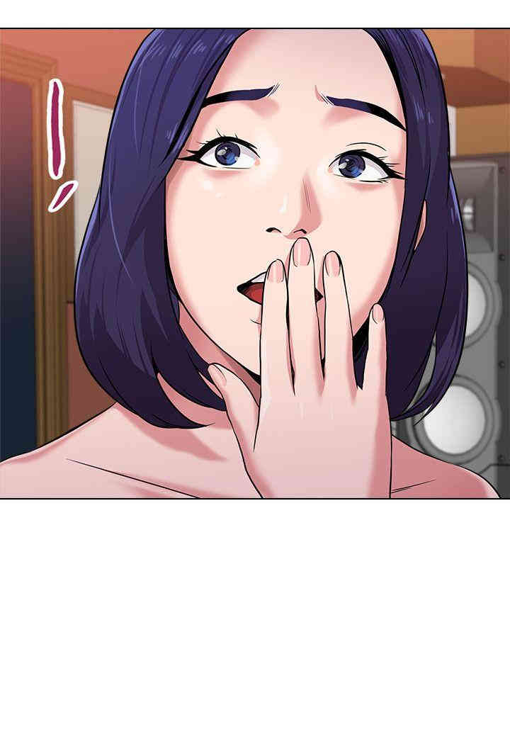 堕落教师(老师)