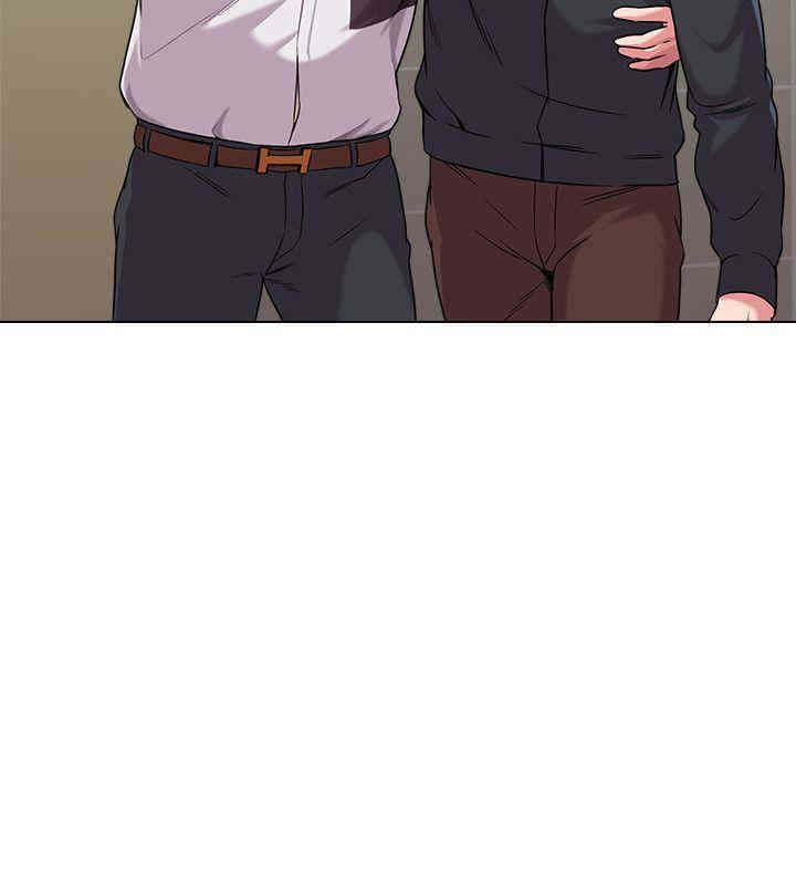 堕落教师(老师)