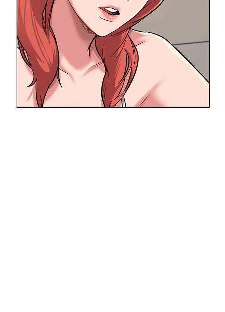 堕落教师(老师)