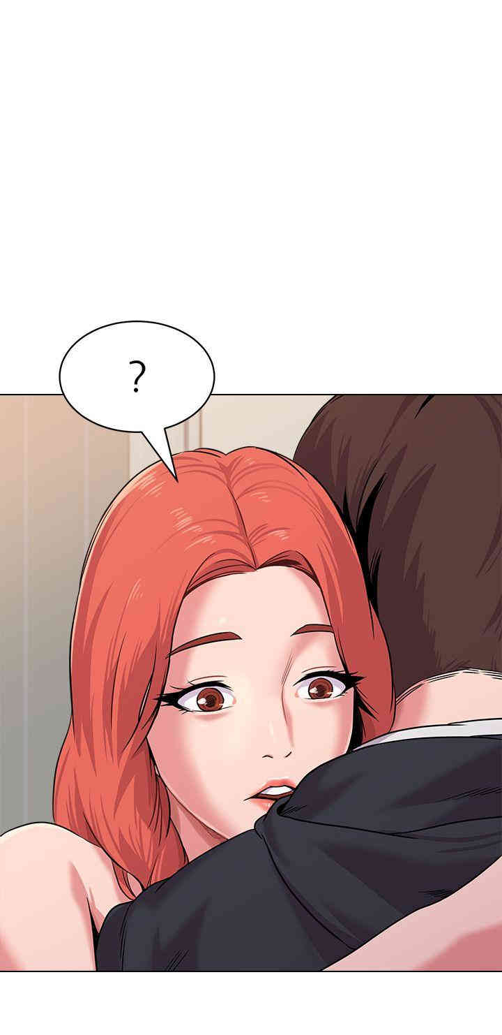 堕落教师(老师)