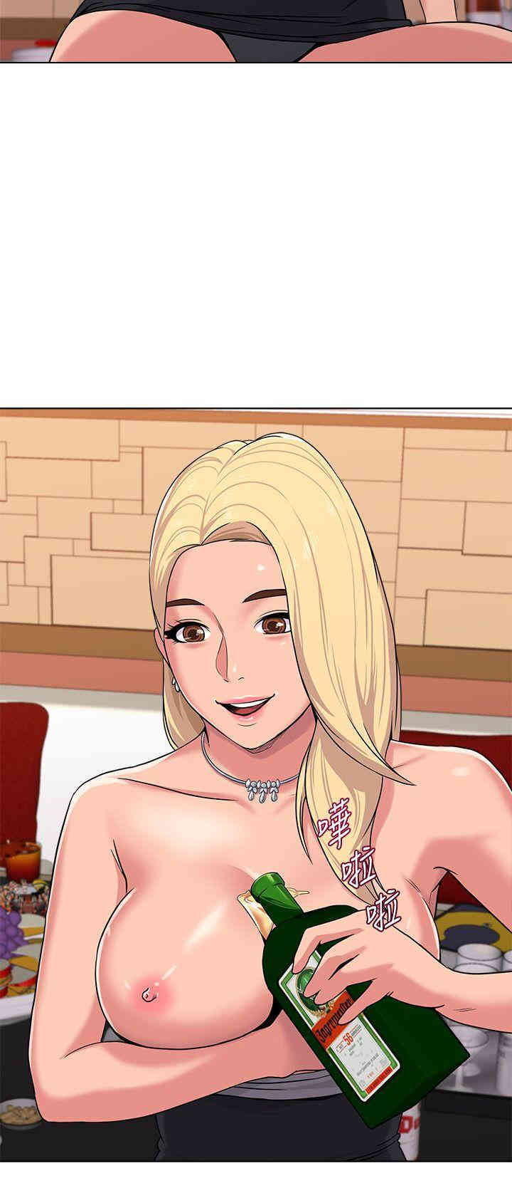 堕落教师(老师)