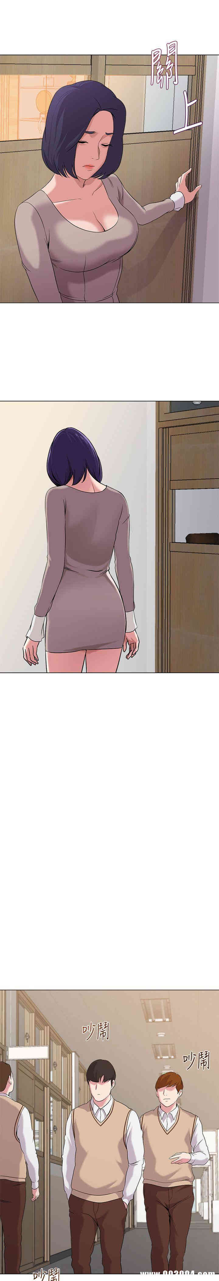 堕落教师(老师)