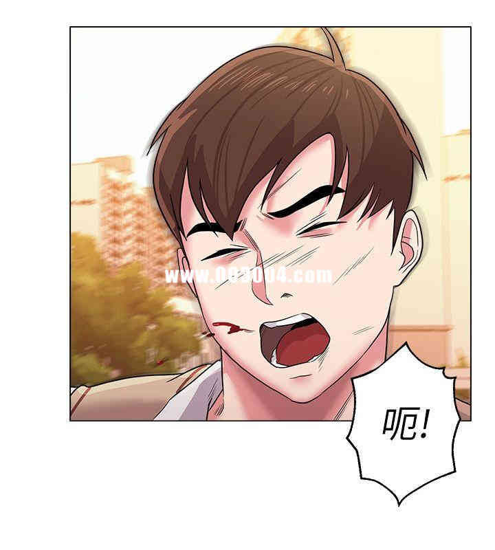 堕落教师(老师)