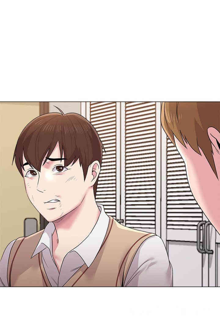 堕落教师(老师)