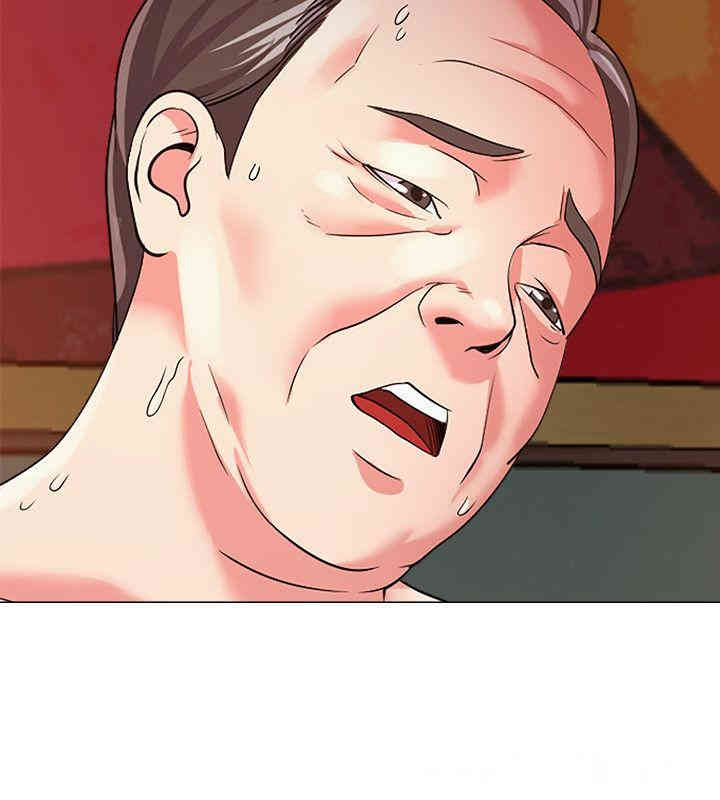 堕落教师(老师)