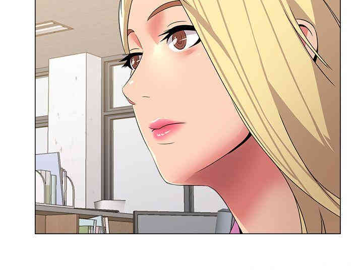 堕落教师(老师)