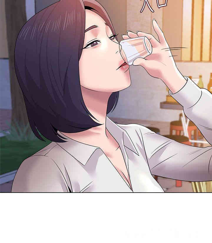 堕落教师(老师)