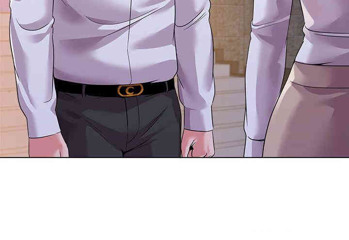 堕落教师(老师)