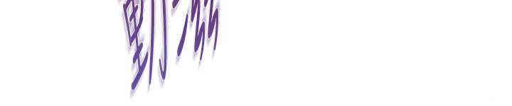 堕落教师(老师)