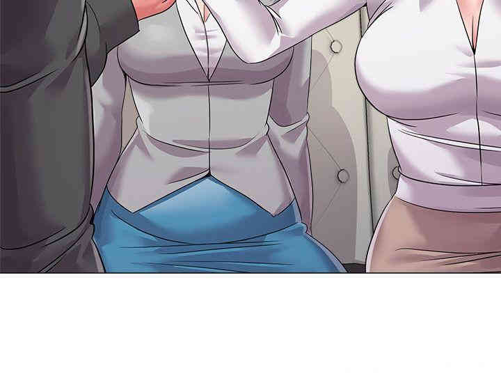 堕落教师(老师)