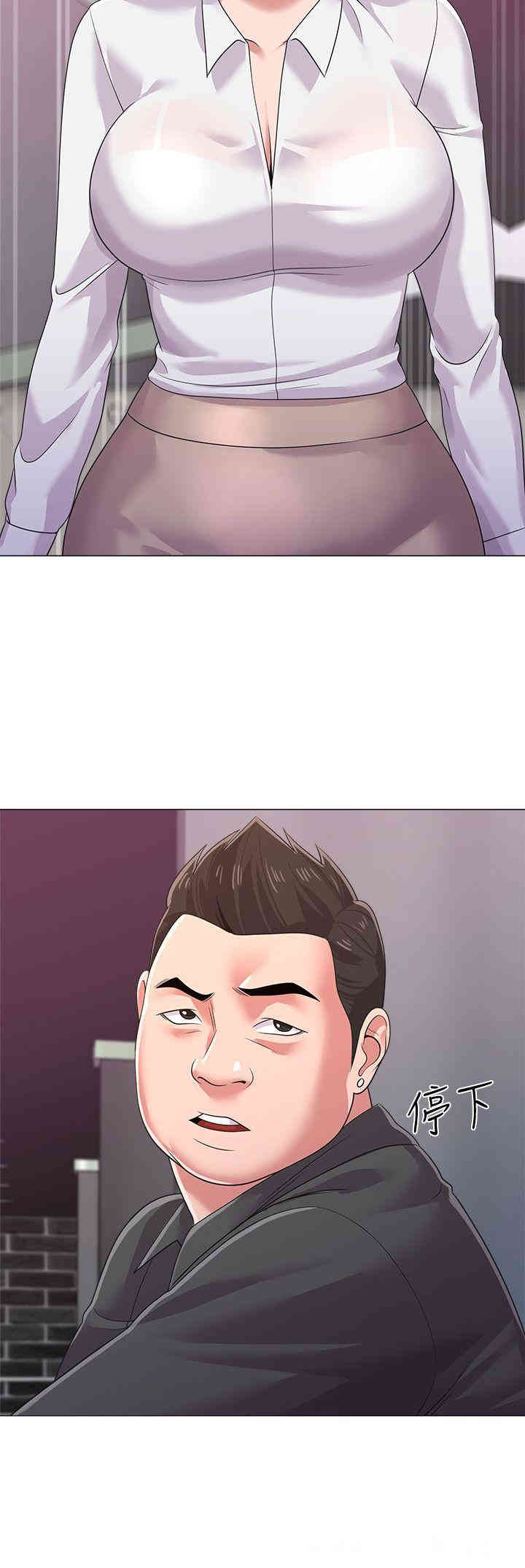 堕落教师(老师)