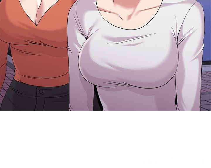 堕落教师(老师)