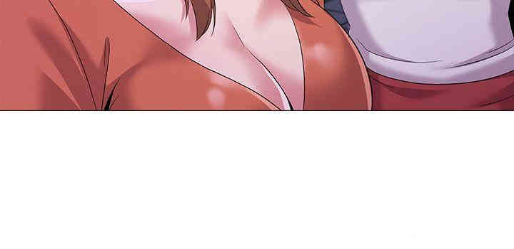 堕落教师(老师)