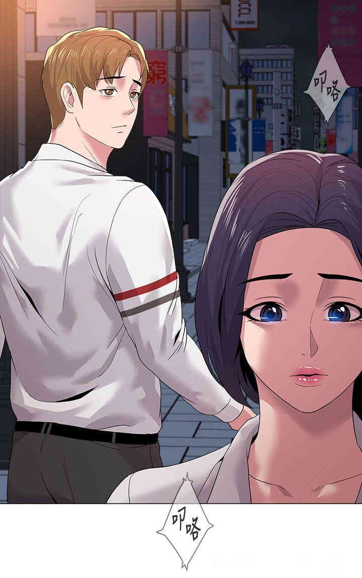 堕落教师(老师)