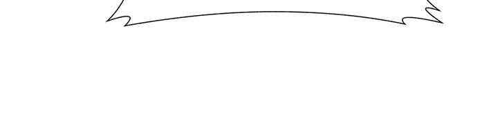 堕落教师(老师)