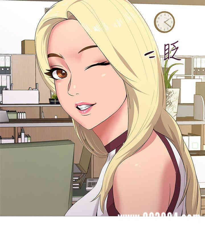 堕落教师(老师)