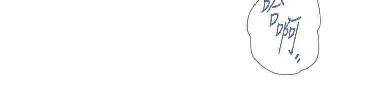 堕落教师(老师)