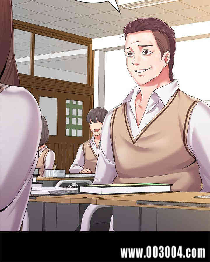 堕落教师(老师)