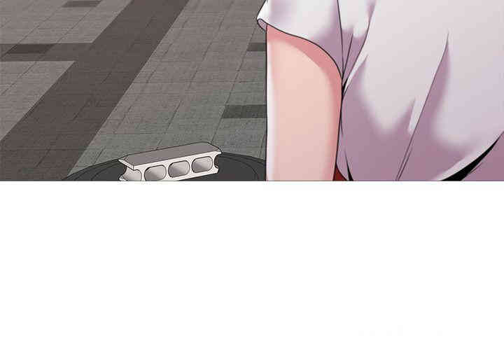 堕落教师(老师)