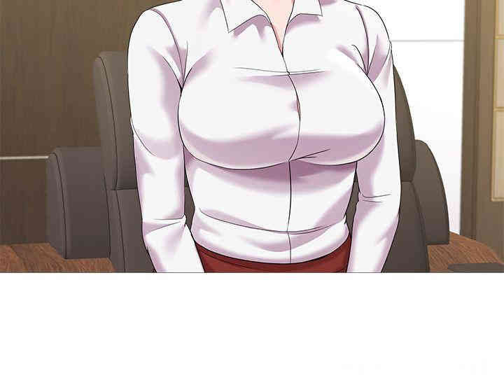 堕落教师(老师)