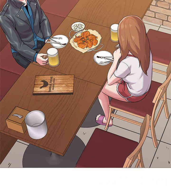 堕落教师(老师)