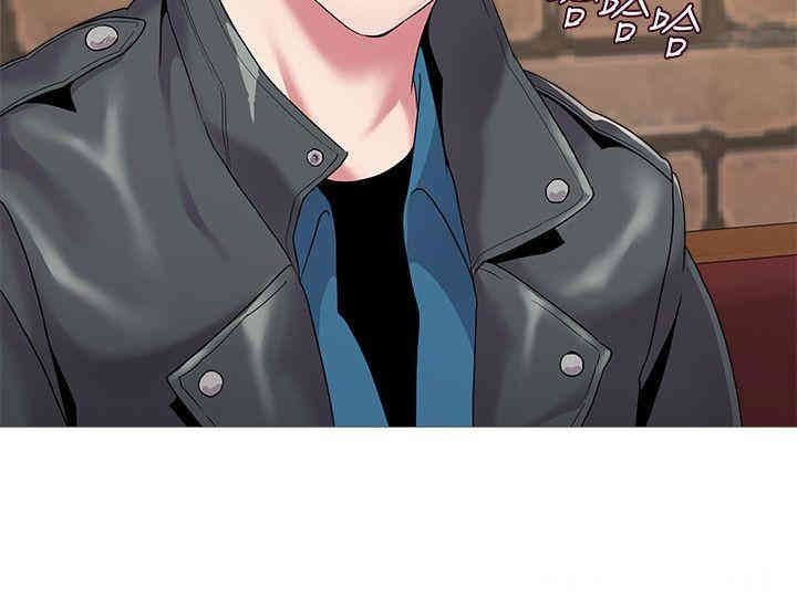 堕落教师(老师)