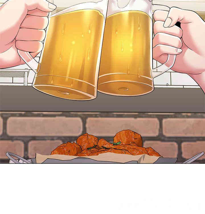 堕落教师(老师)