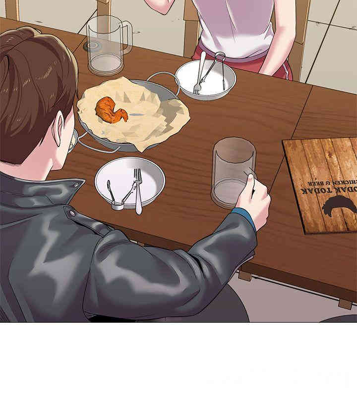 堕落教师(老师)