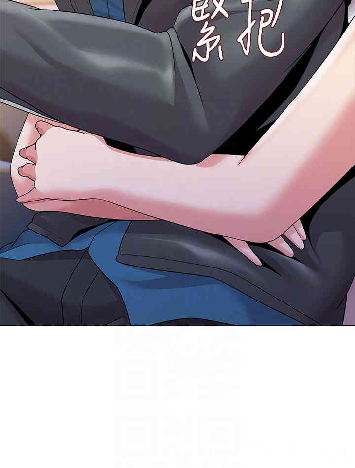 堕落教师(老师)