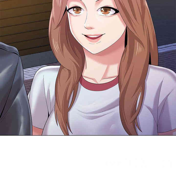 堕落教师(老师)