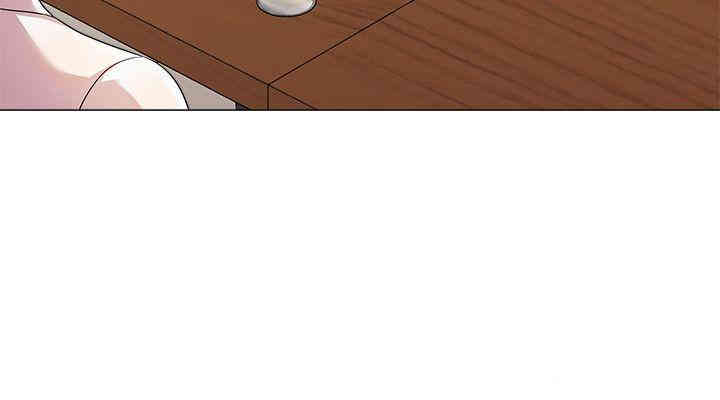 堕落教师(老师)