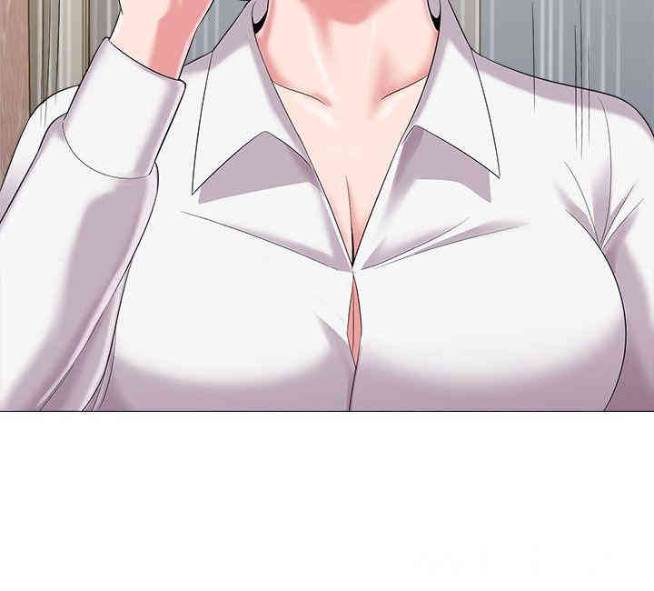 堕落教师(老师)