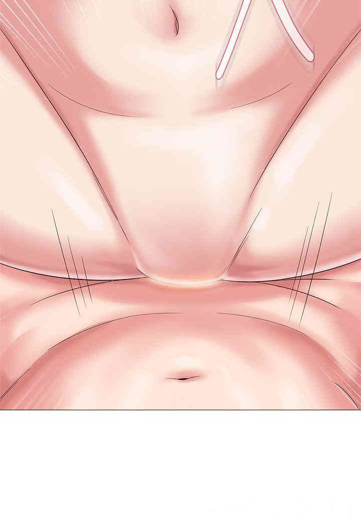 堕落教师(老师)