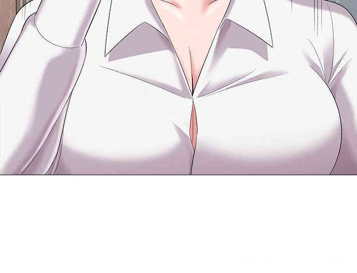 堕落教师(老师)