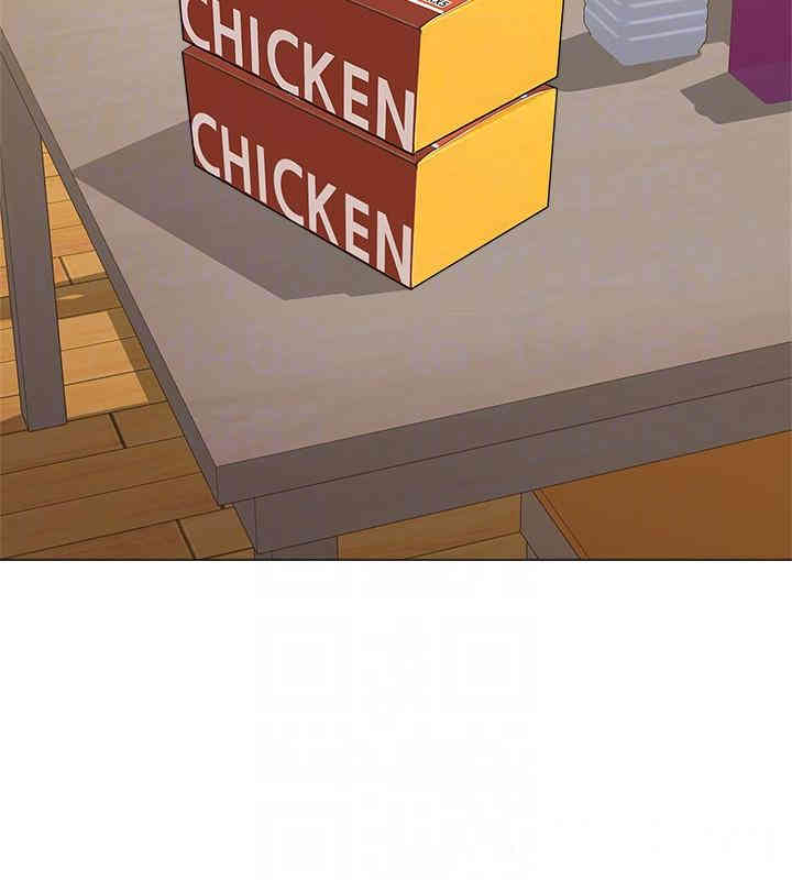 堕落教师(老师)