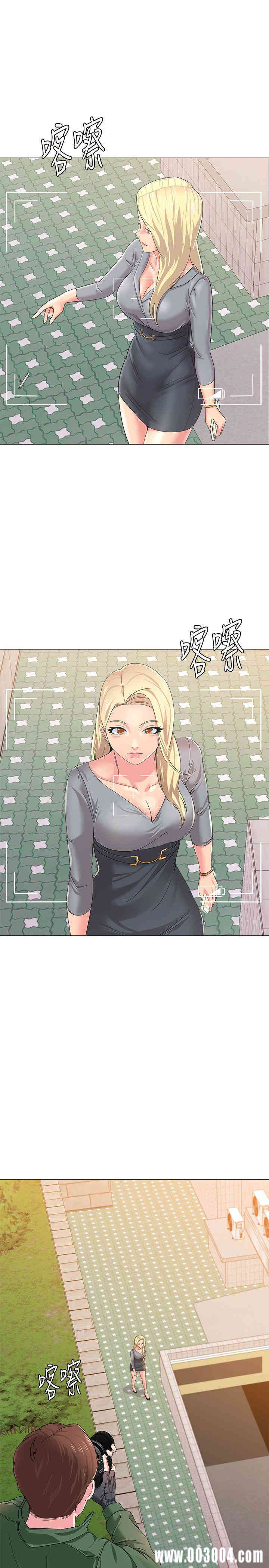 堕落教师(老师)