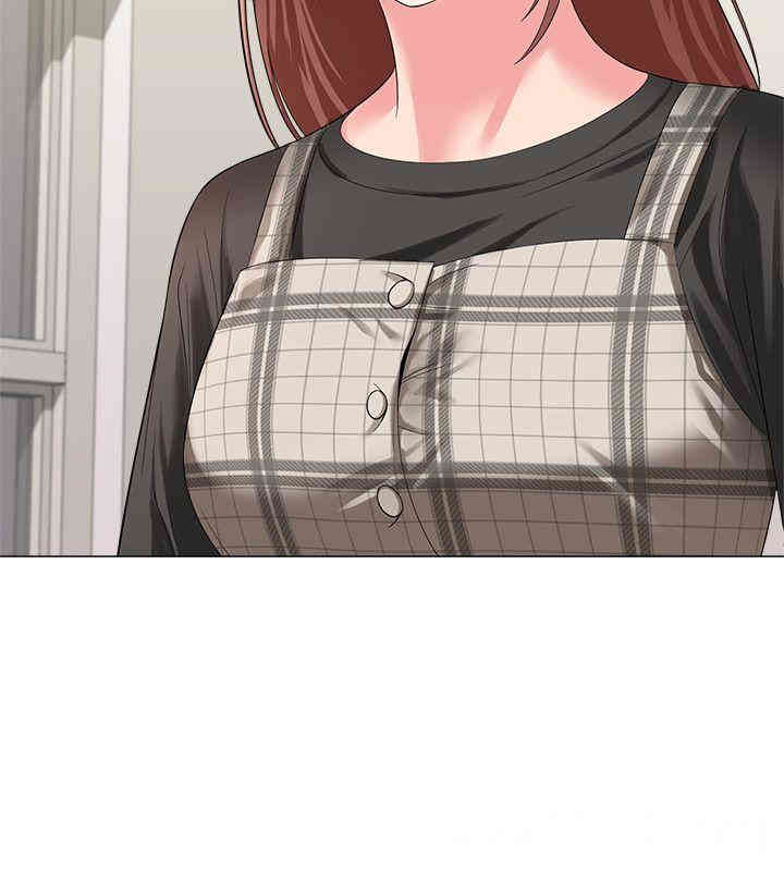 堕落教师(老师)