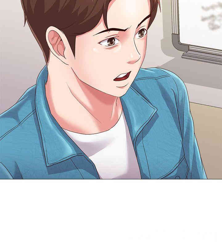 堕落教师(老师)