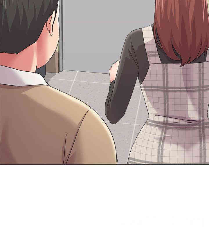 堕落教师(老师)