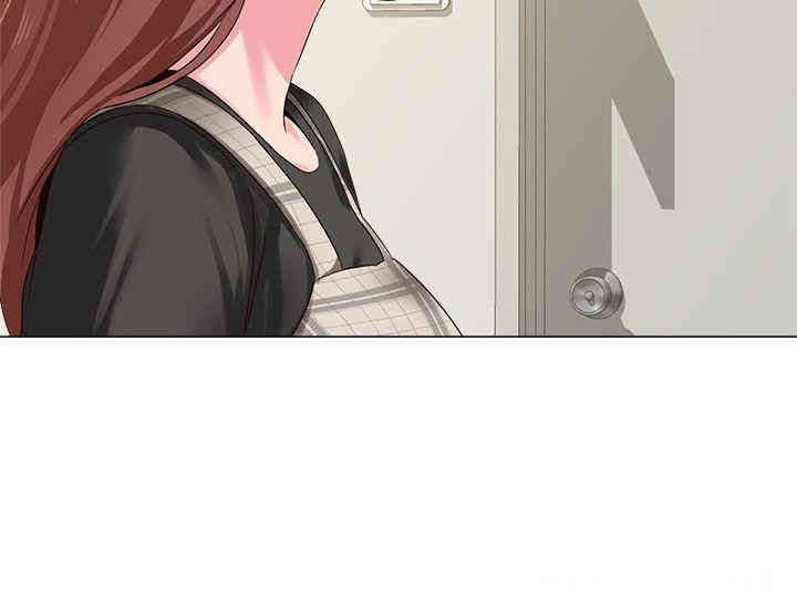 堕落教师(老师)