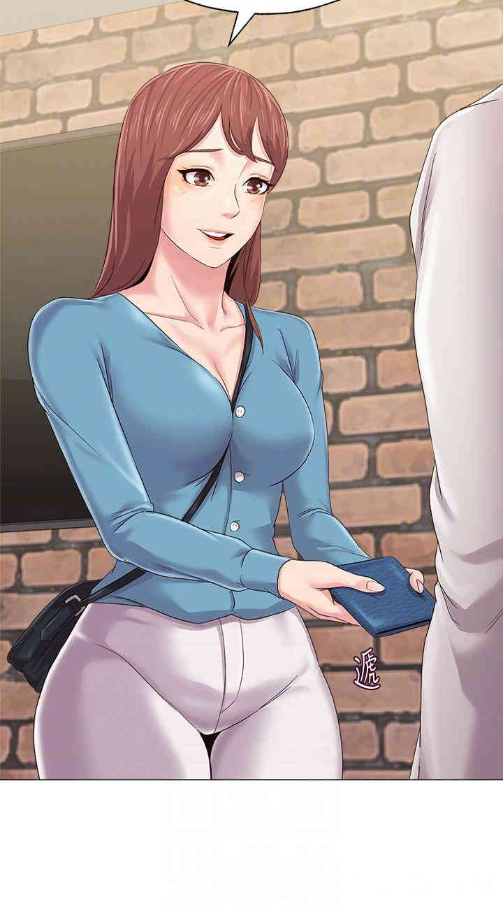 堕落教师(老师)