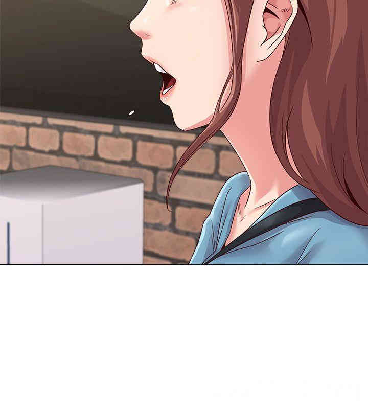 堕落教师(老师)